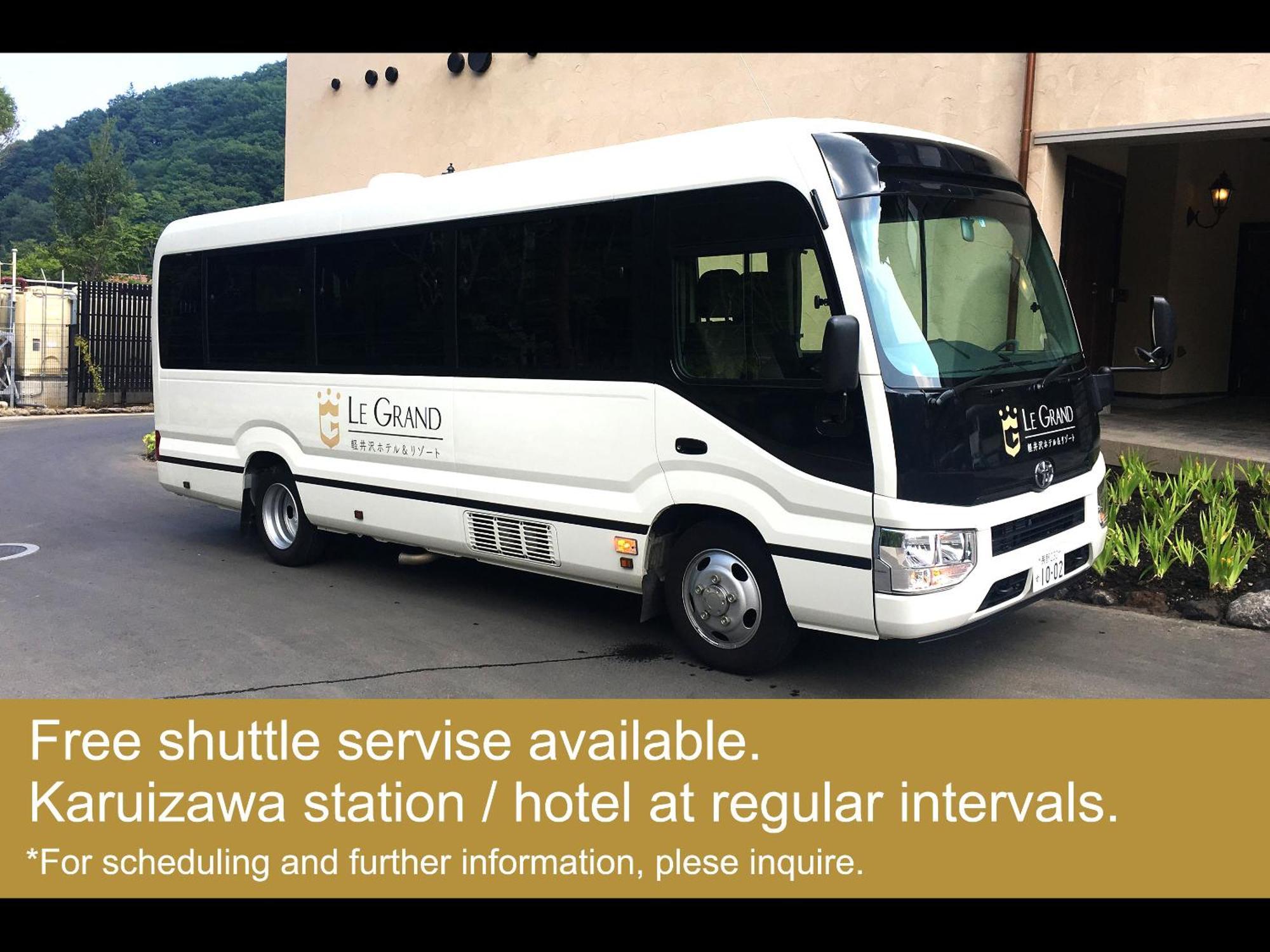 Le Grand Karuizawa Hotel And Resort Zewnętrze zdjęcie